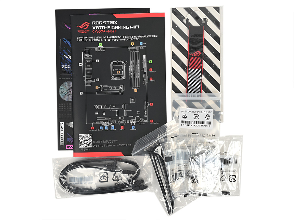 rog_strix_x870f_gaming_wifi_074