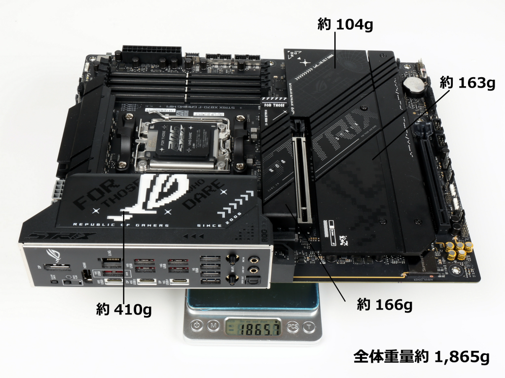 rog_strix_x870f_gaming_wifi_902