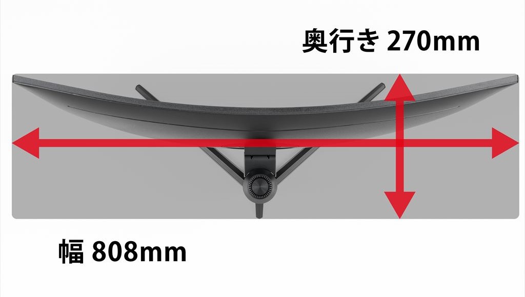 MSI_342CQR_E2_1024x580_24