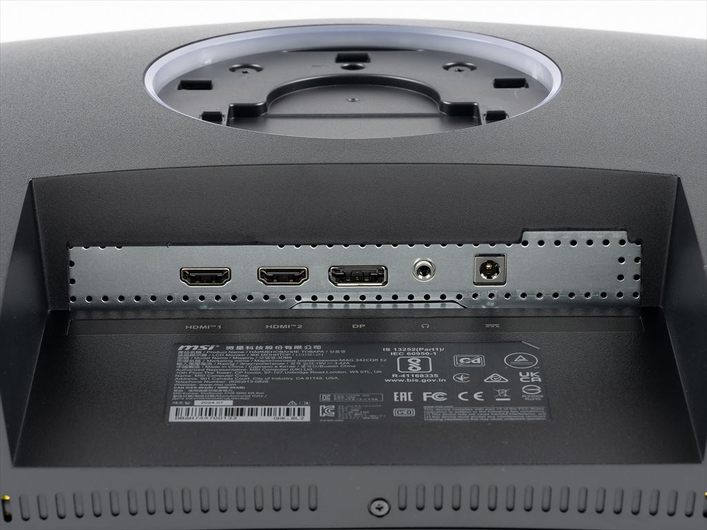 MSI_342CQR_E2_1024x768_23