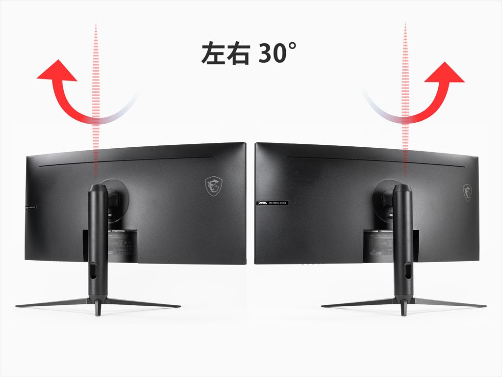 MSI_342CQR_E2_1024x768_26