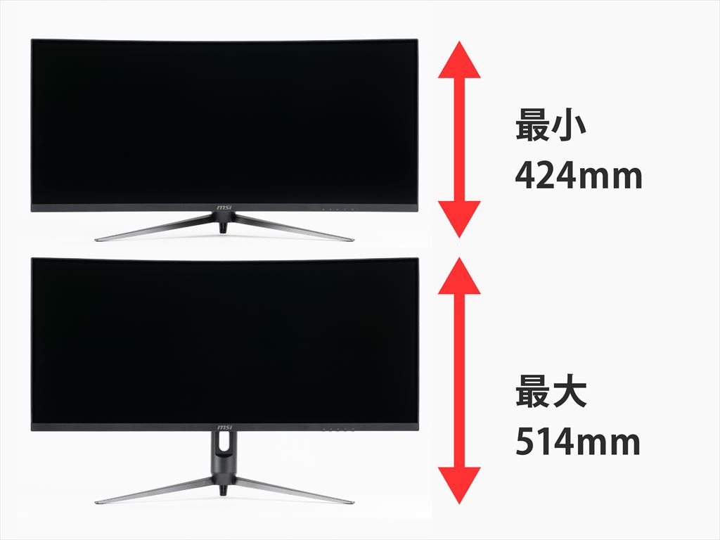 MSI_342CQR_E2_1024x768_28