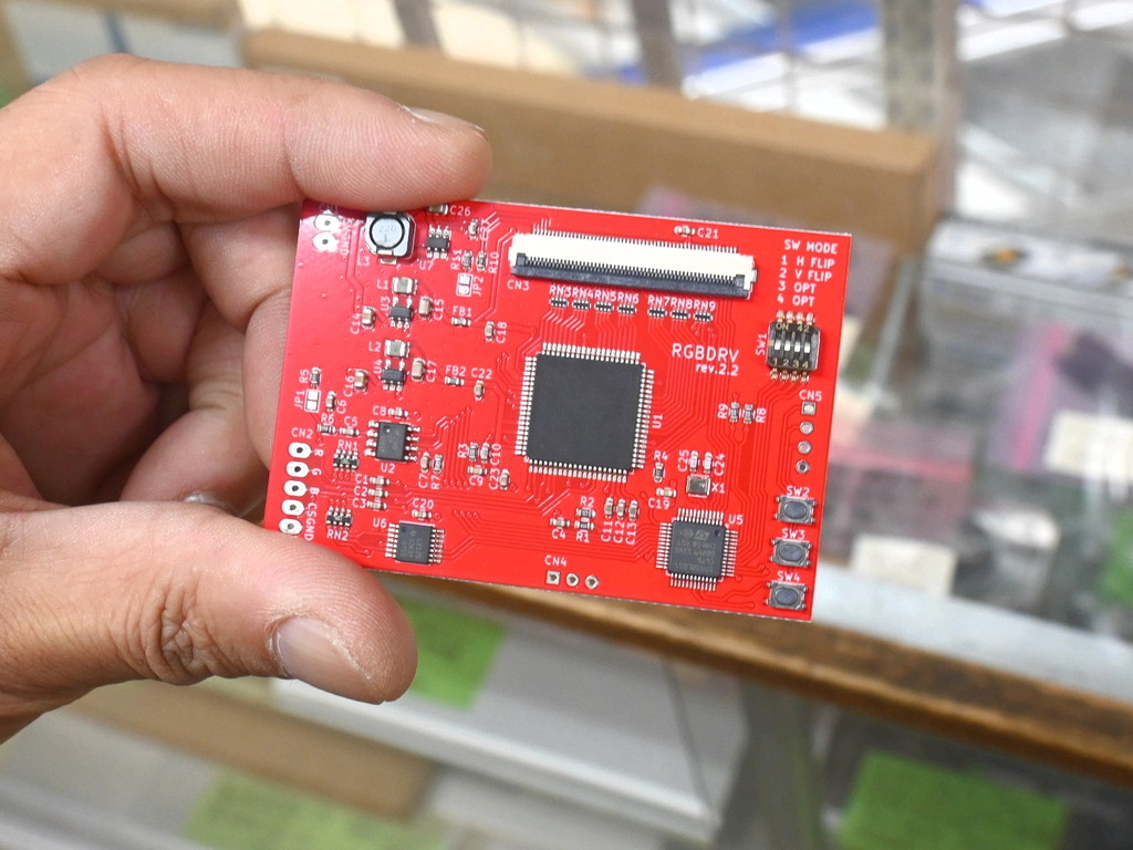 (アキバ取材班) レトロ携帯ゲーム機の液晶を換装、高画質化するための汎用制御基板「RGBDRV」が約3年ぶりに入荷