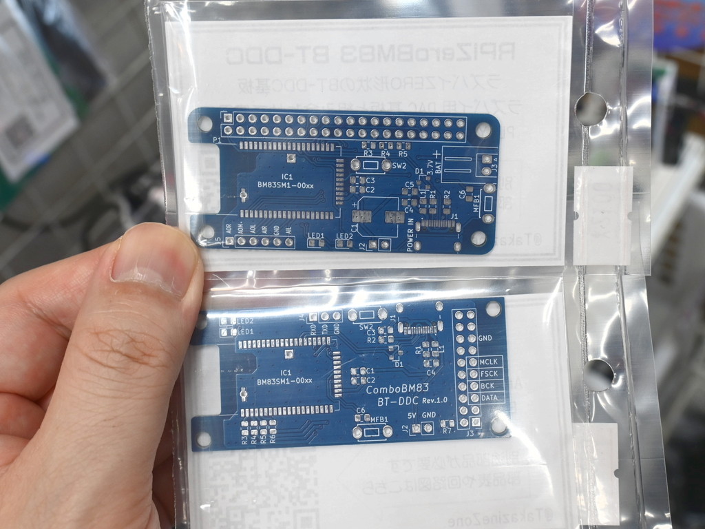 RPiZeroBM83_06