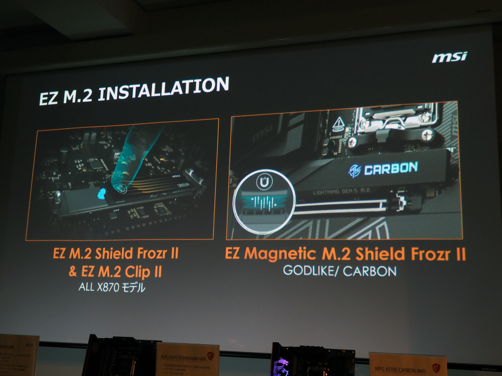 MSI_X870_14