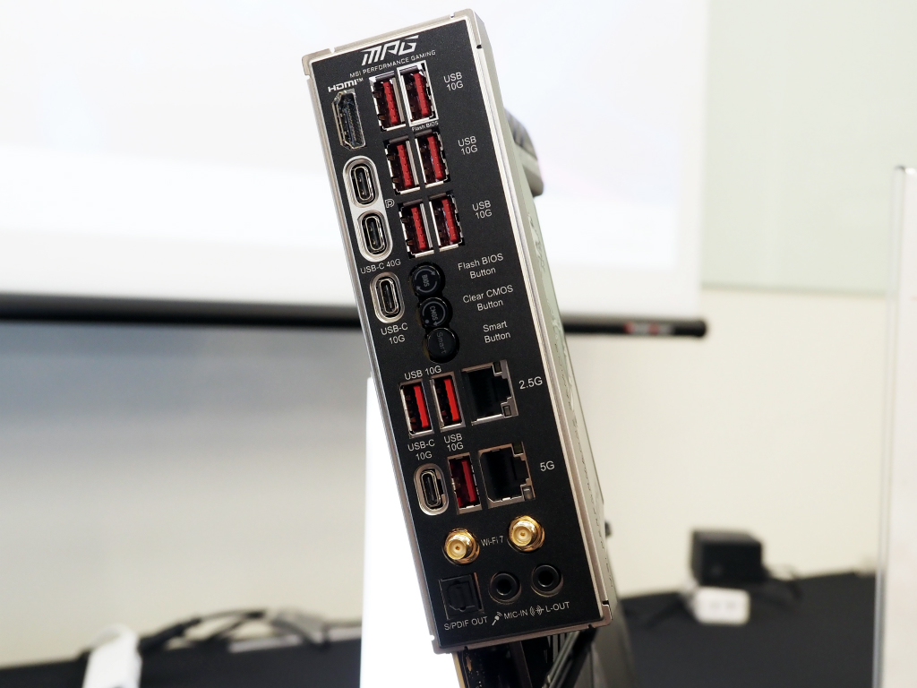 MSI_X870_27