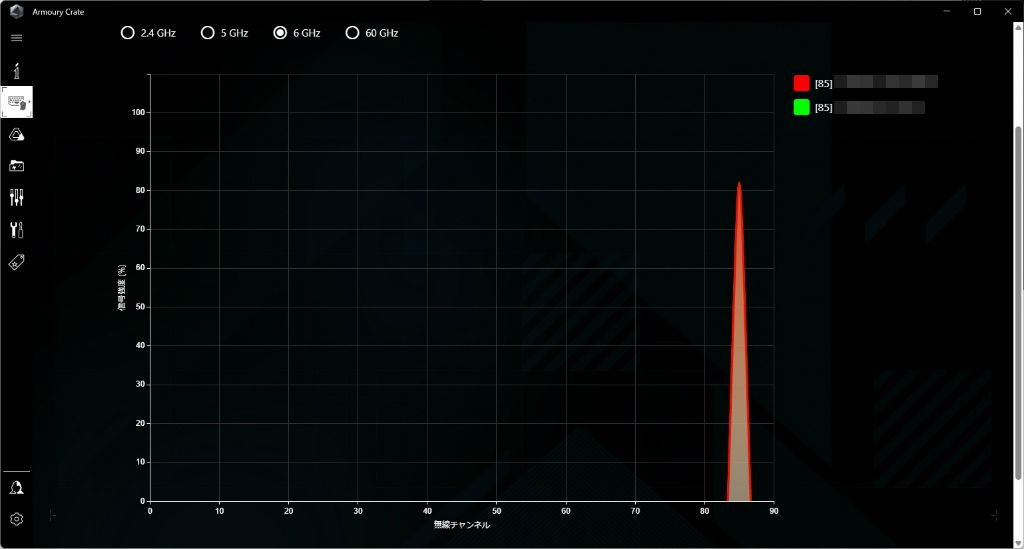 rog_strix_x870f_gaming_wifi_607