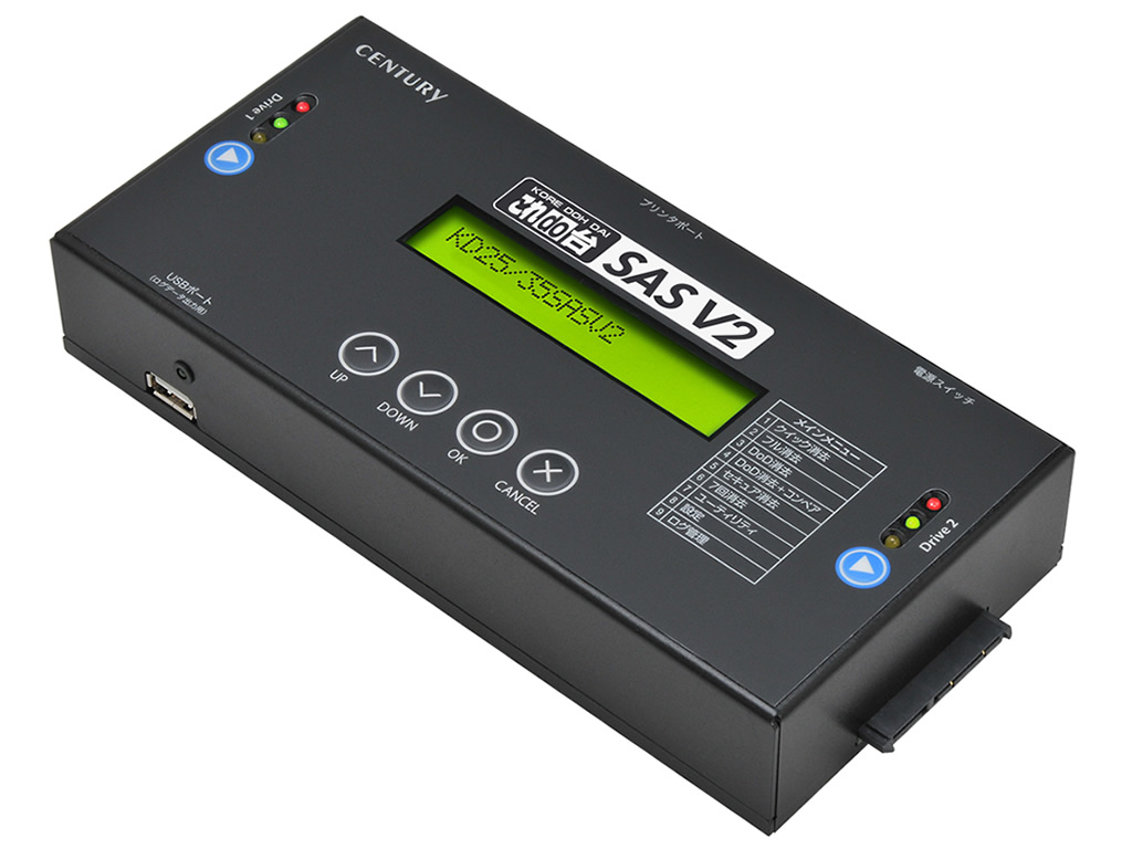 KD25_35SASV2_01