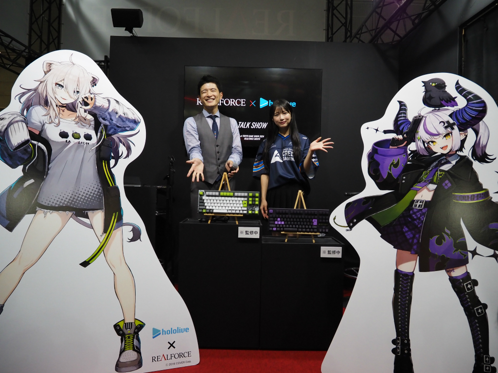 hololive_key_02