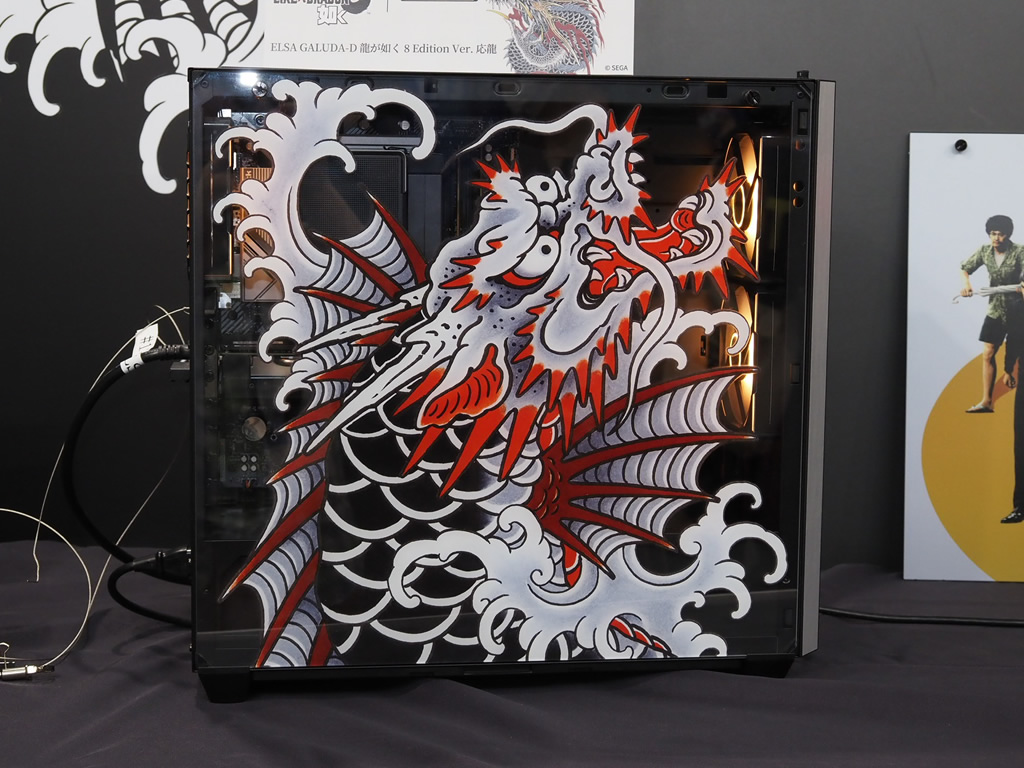 ryugagotoku8_003