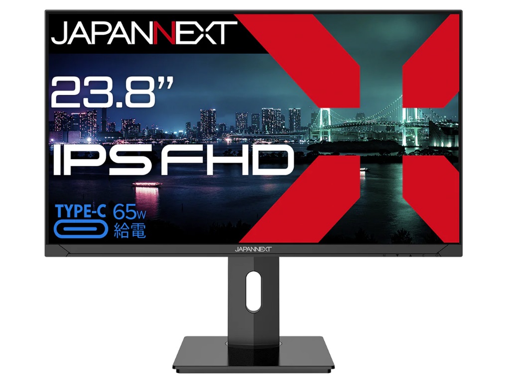 04_JN-IPS238FHD-C65W-HSP_01