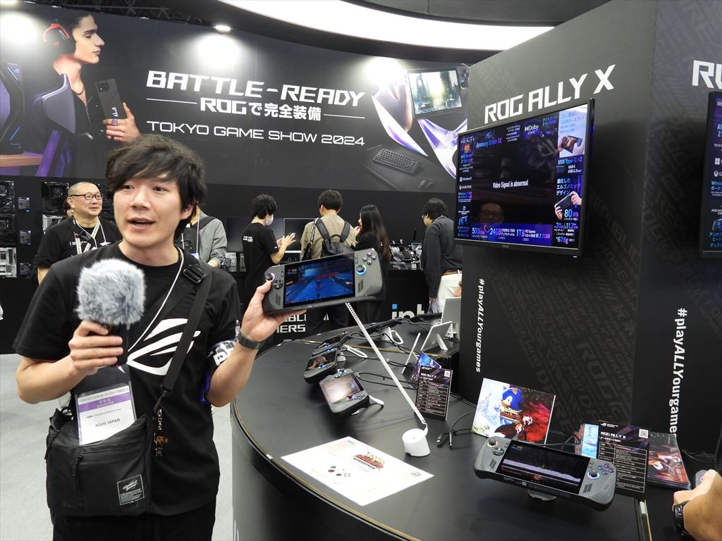 ASUS_tgs2024_1024x768_03
