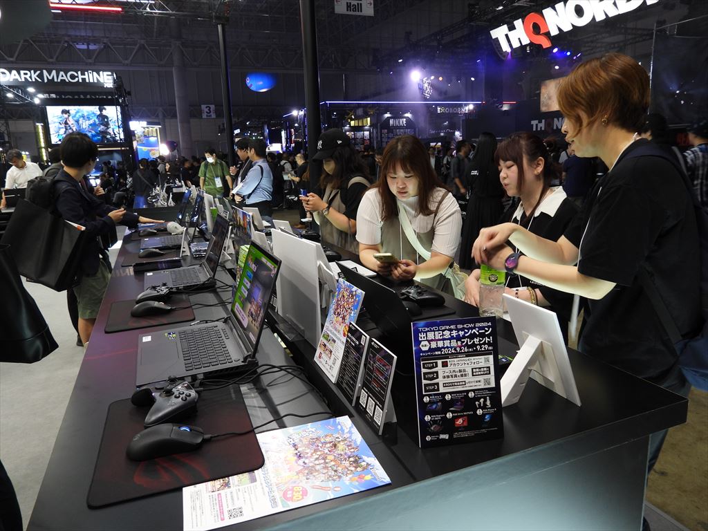 ASUS_tgs2024_1024x768_04