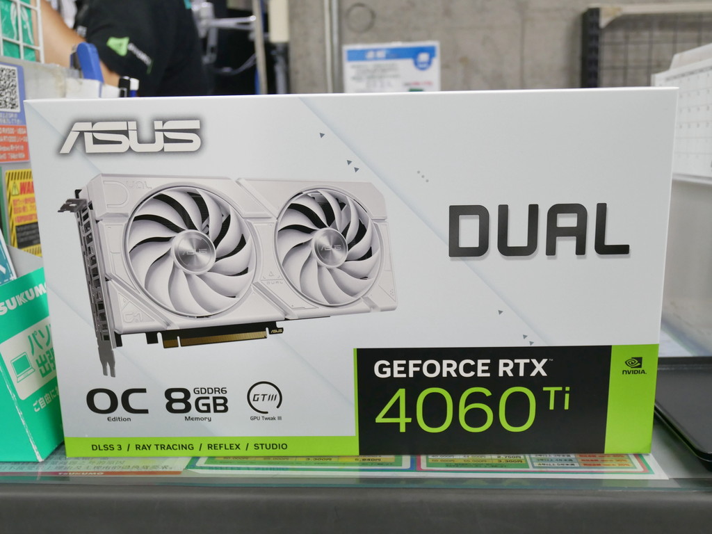 DUAL_RTX4060TI_WH_akb_03
