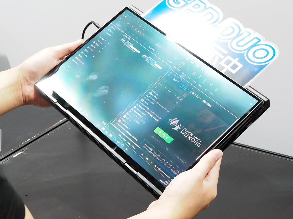 gpd_duo_06