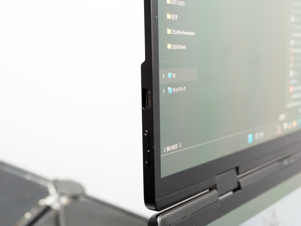 gpd_duo_07