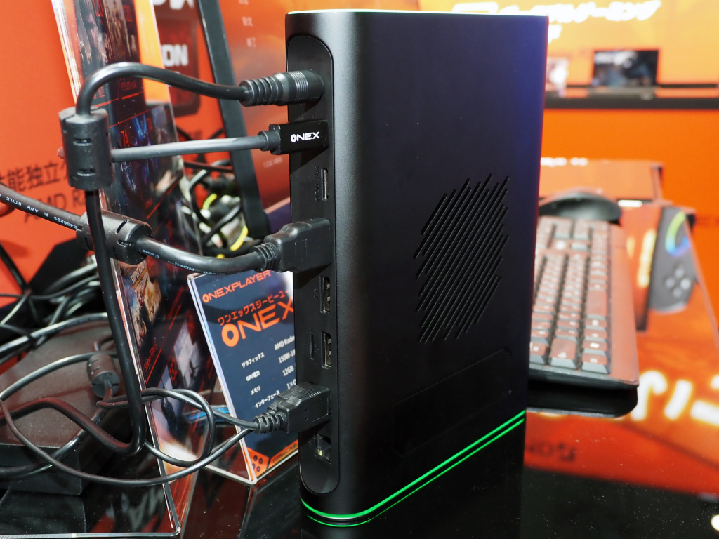 onexgpu2_04