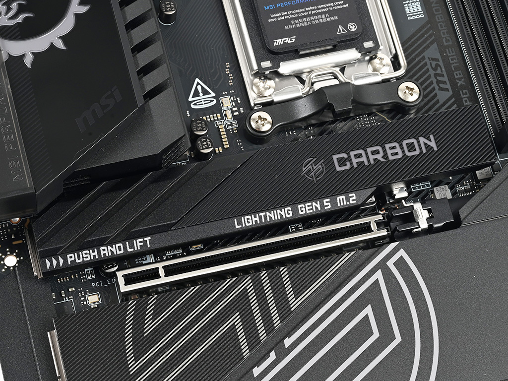 mag_x870e_carbon_wifi_31