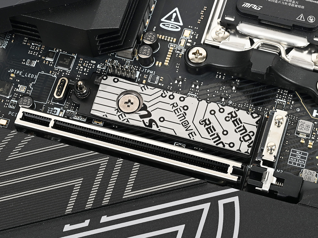 mag_x870e_carbon_wifi_32