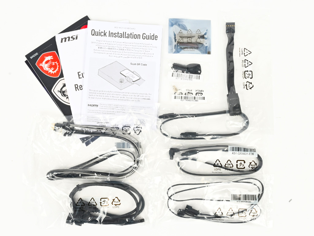 mag_x870e_carbon_wifi_82
