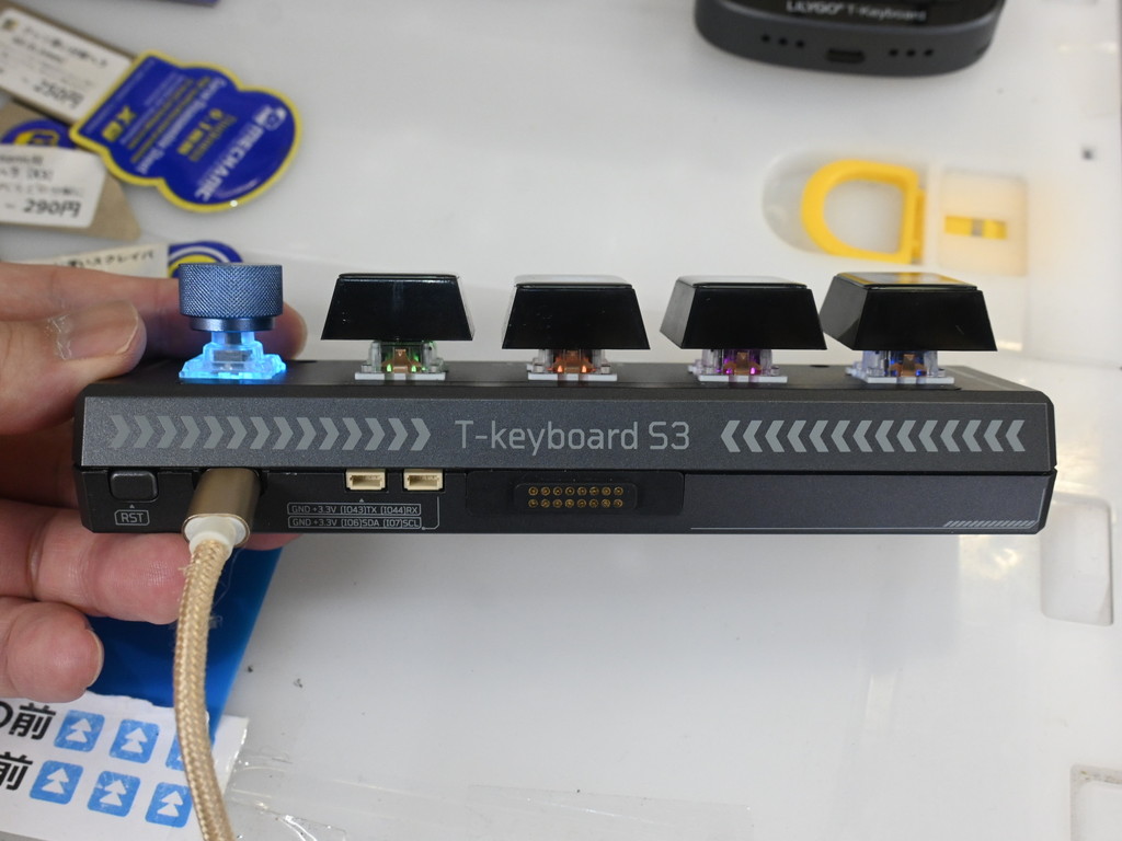 T_Keyboard_S3_Pro_05