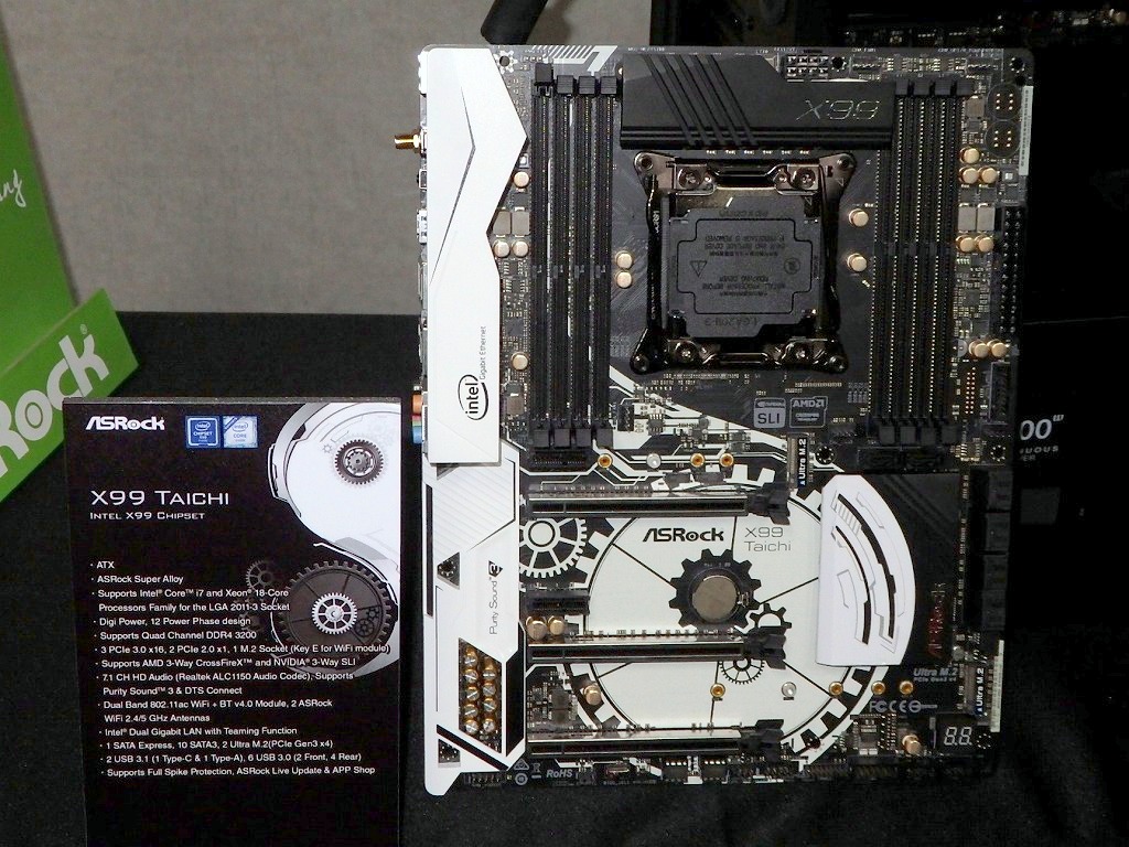 X870E_Taichi_review_01