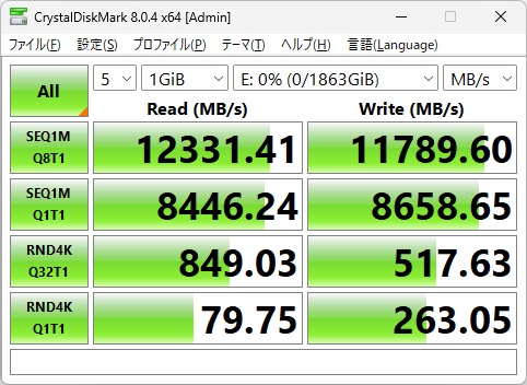 X870E_Taichi_review_33