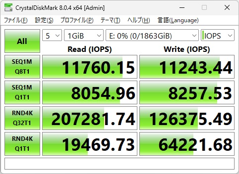X870E_Taichi_review_34