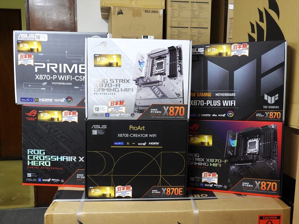amd870_20240930_1024x768_08