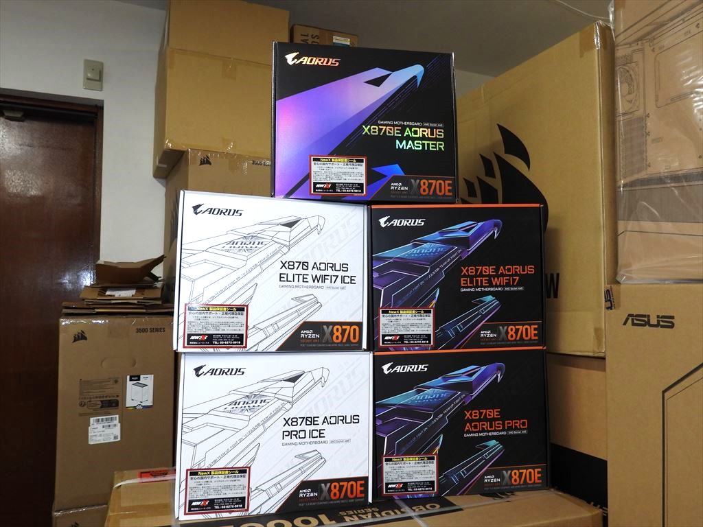 amd870_20240930_1024x768_11