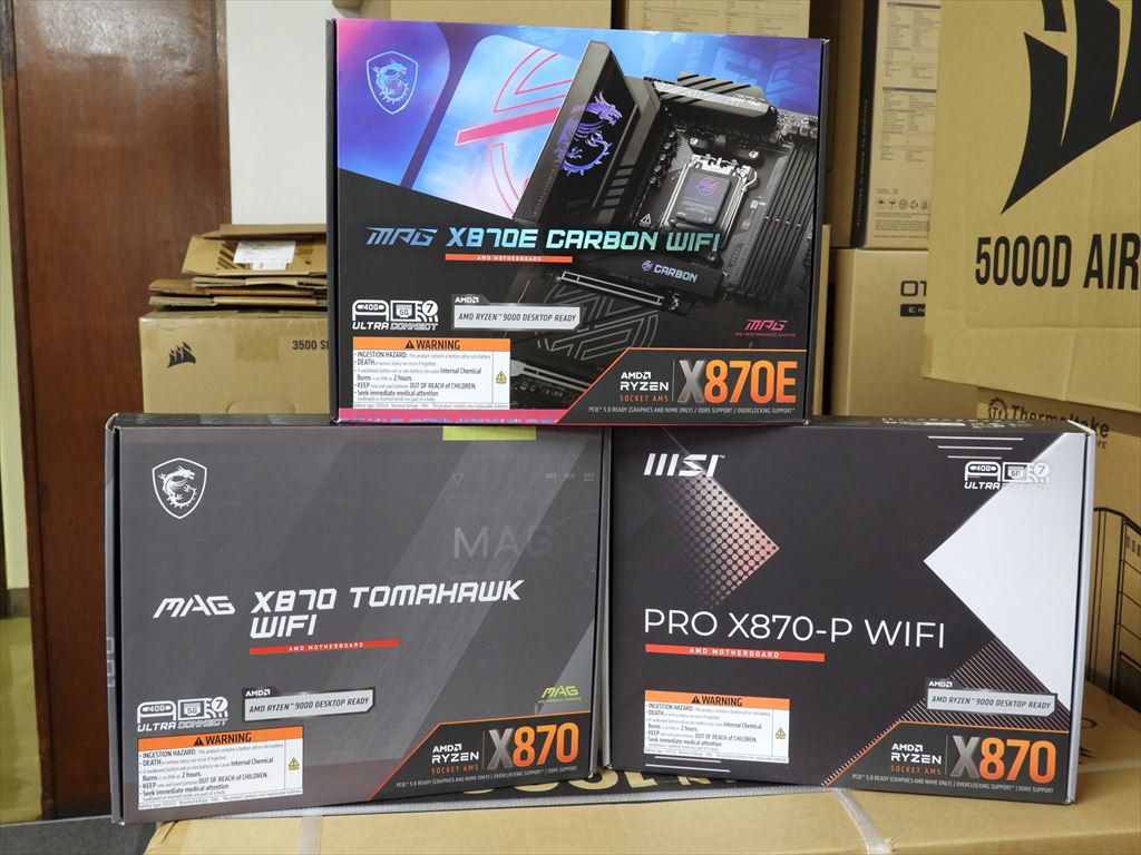 amd870_20240930_1024x768_14