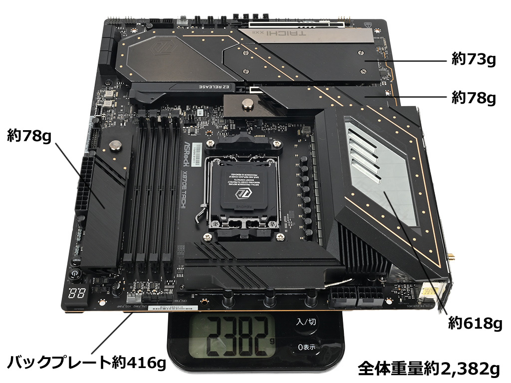 x870e_taichi_001b