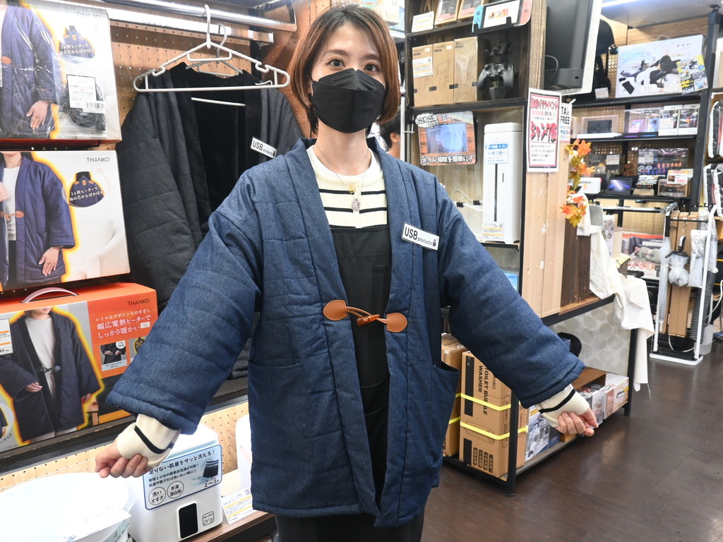 241001rare_03