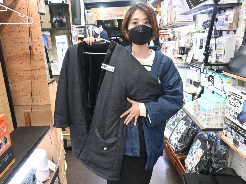 241001rare_04