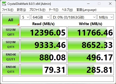 mpg_x870e_carbon_wifi_401