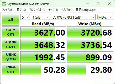 mpg_x870e_carbon_wifi_501_usb4
