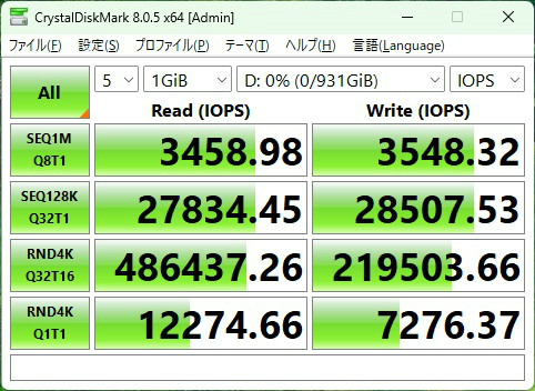 mpg_x870e_carbon_wifi_502_usb4