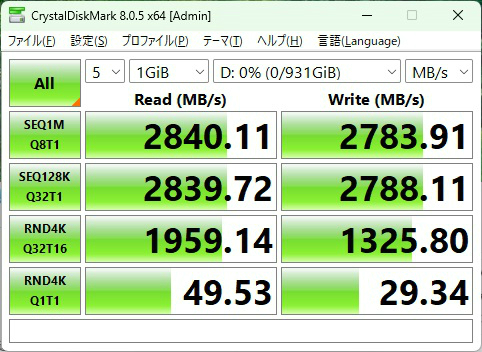 mpg_x870e_carbon_wifi_503_thunder