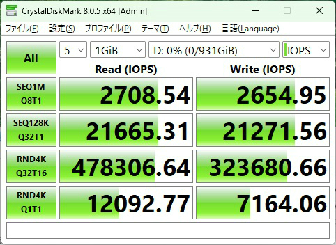 mpg_x870e_carbon_wifi_504_thunder
