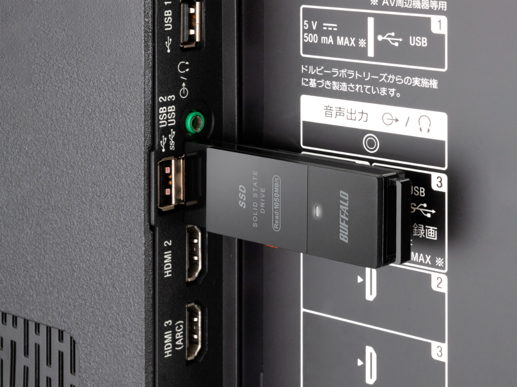 SSD-SCHU3A_04