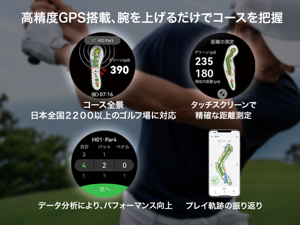 gt5_pro_03
