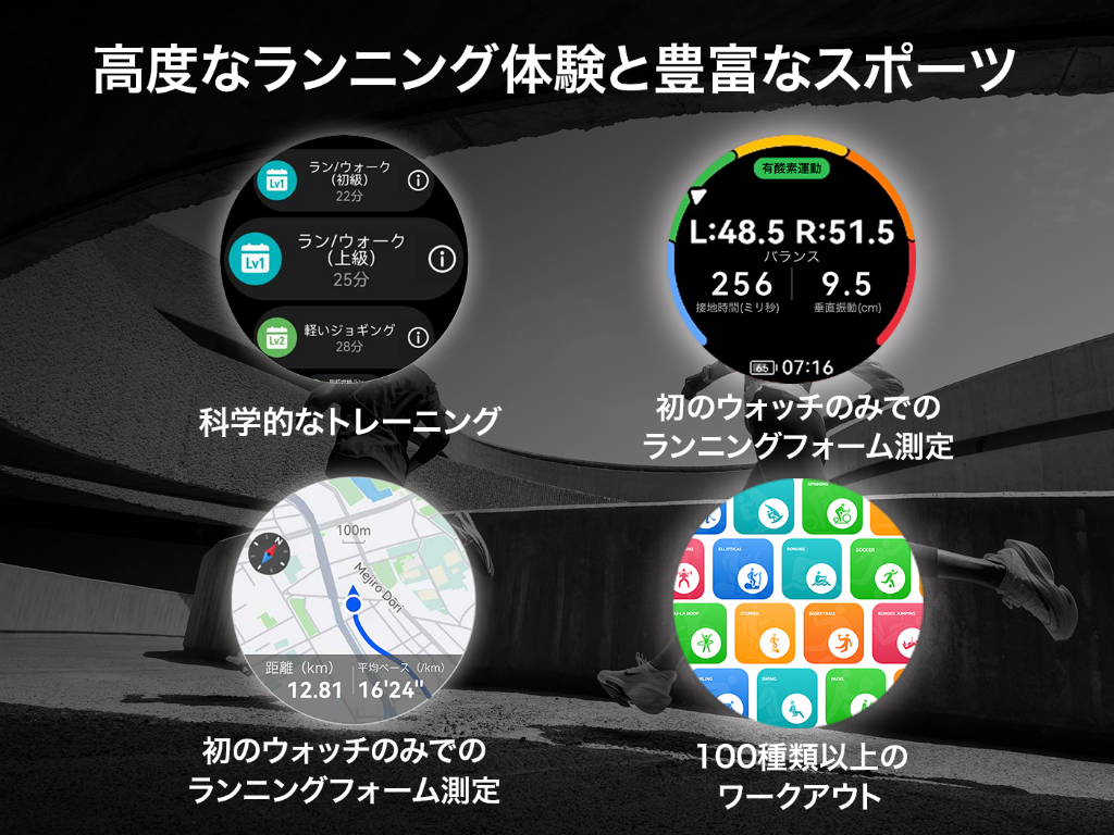 gt5_pro_04