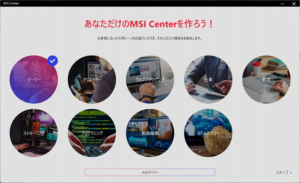 mpg_x870e_carbon_wifi_304