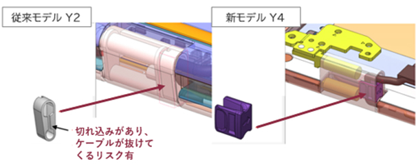 nec_chromebooK_y4_02