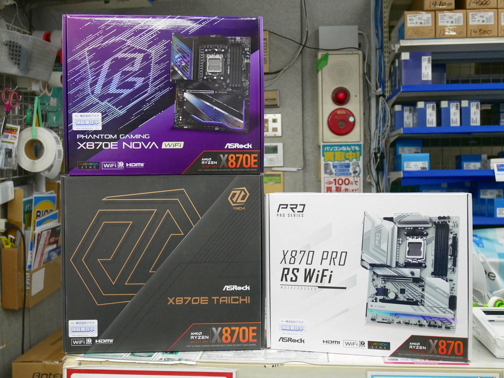 (アキバ新着入荷) ASRockのAMD X870Eマザーボードフラッグシップ「X870E Taichi」など3製品が発売