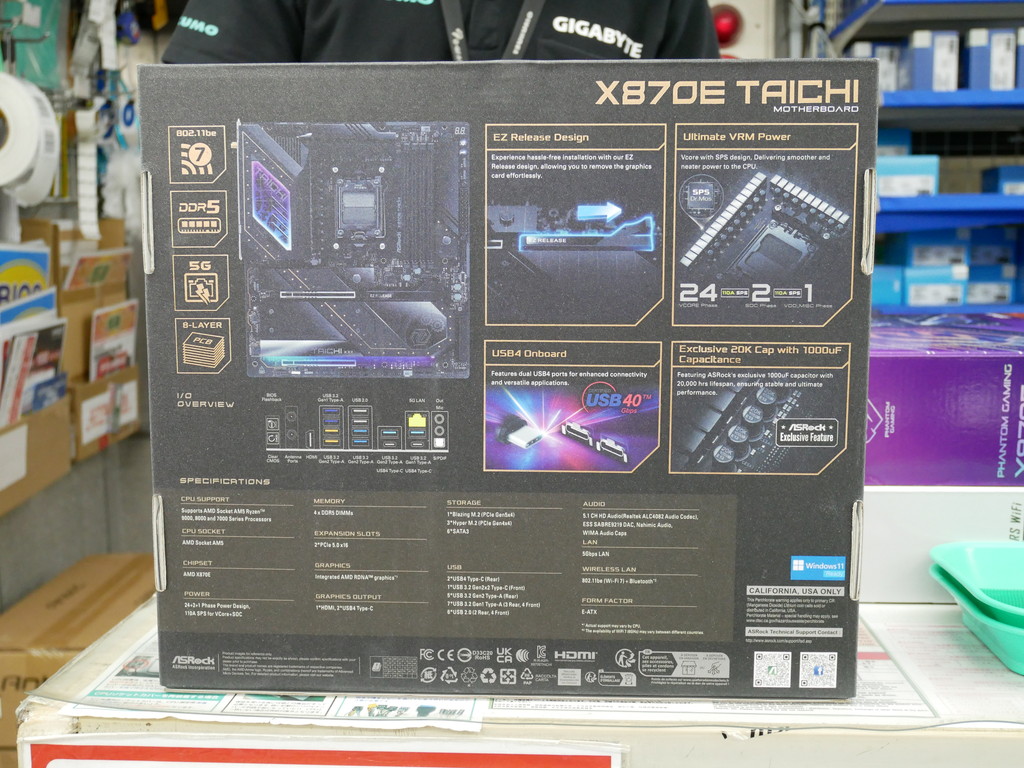 ASRock_amd800_241004_04