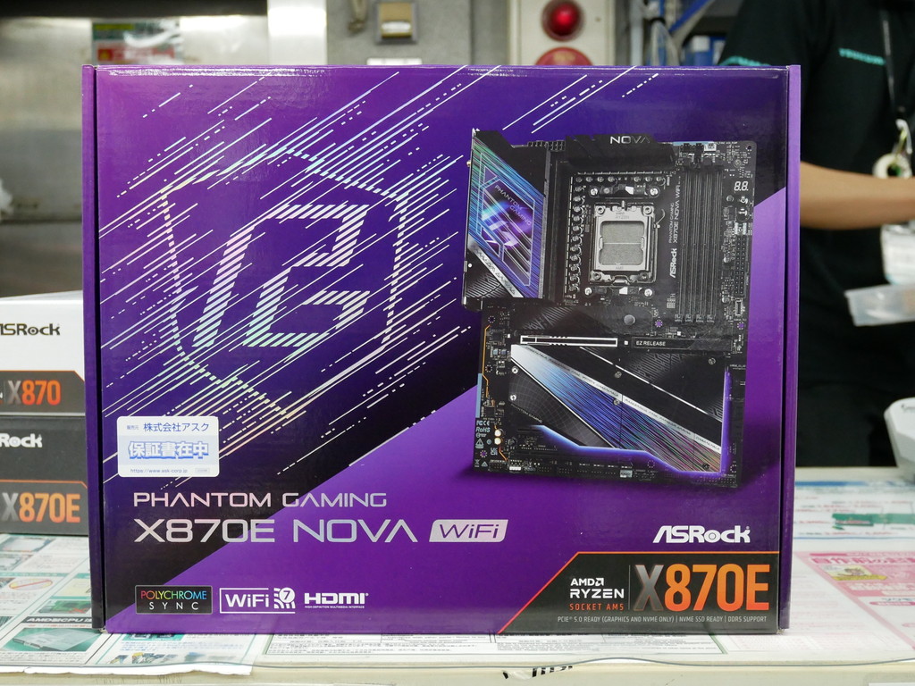 ASRock_amd800_241004_05