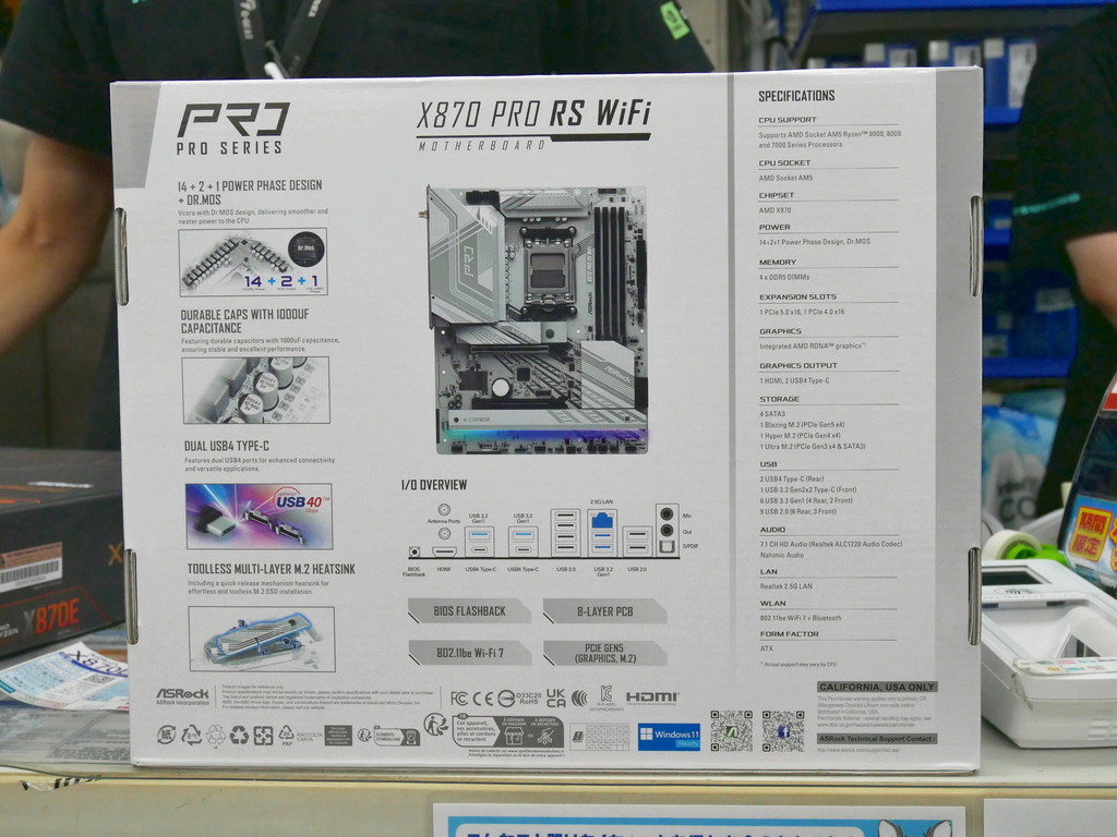 ASRock_amd800_241004_08