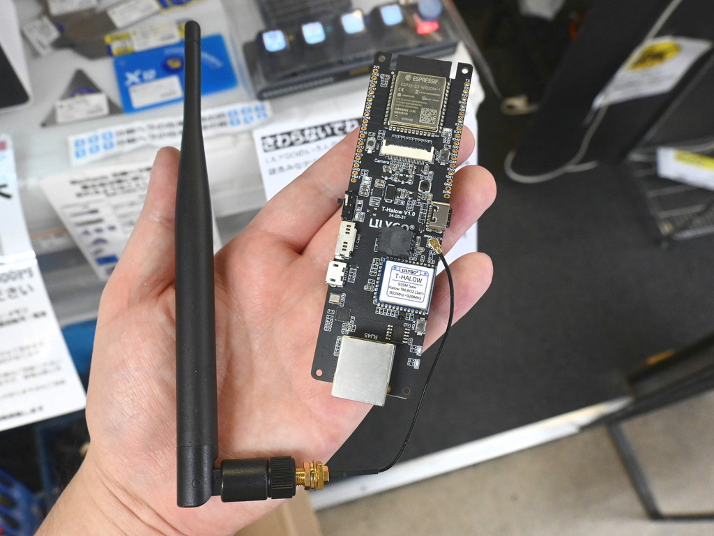 (アキバ取材班) 1km届くWi-Fiモジュール「T-Halow」が予約受付中。価格は4,900円で近日発売予定