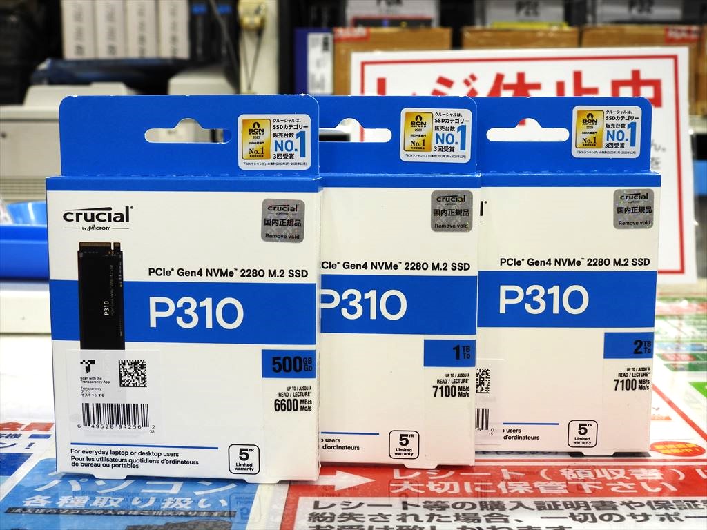 akiba_20241004_01_001